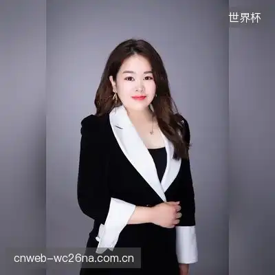萧媚